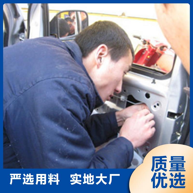 新能源汽车培训视频-新能源汽车培训-虎振技工学校(吉安市分公司)服务区域峡江|吉州|宜春|抚州|九江|萍乡