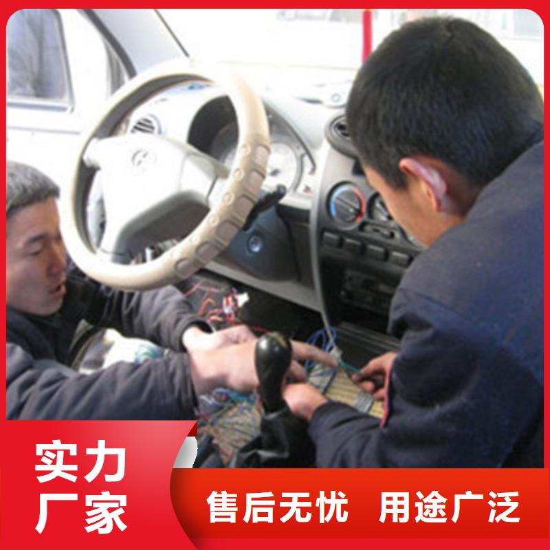 【汽车钣金喷漆培训】厨师烹饪培训学真本领
