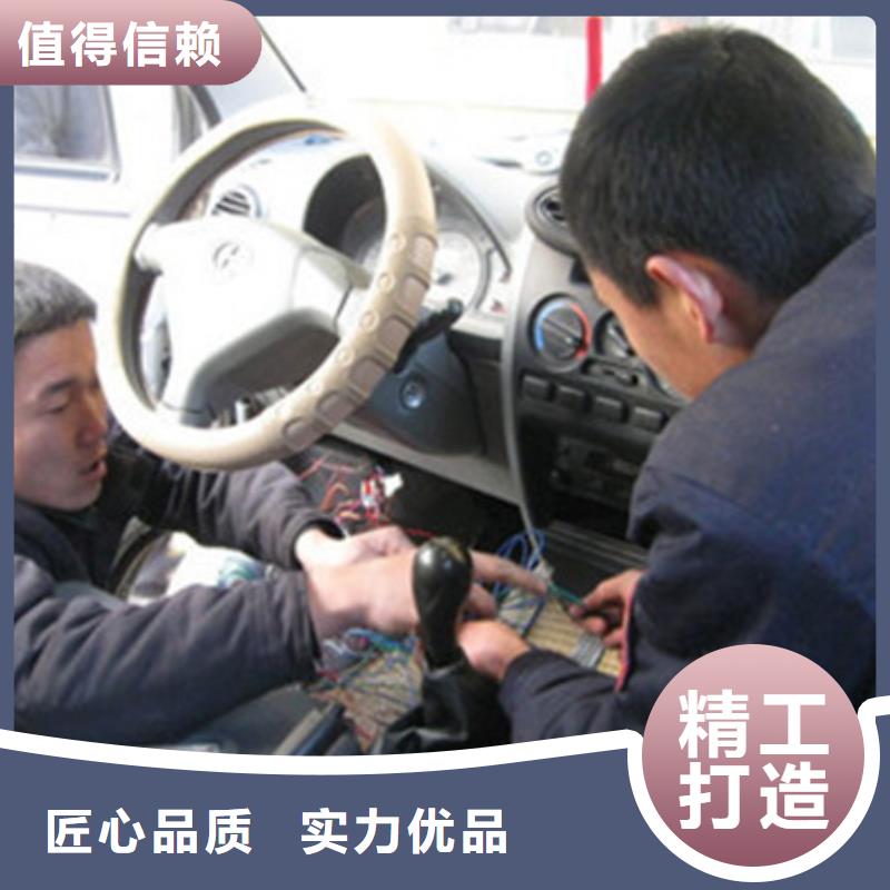 汽车钣金喷漆培训老师专业