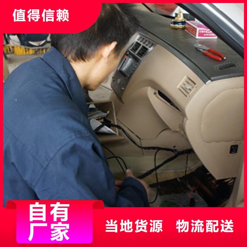  汽车钣金喷漆培训实操培训