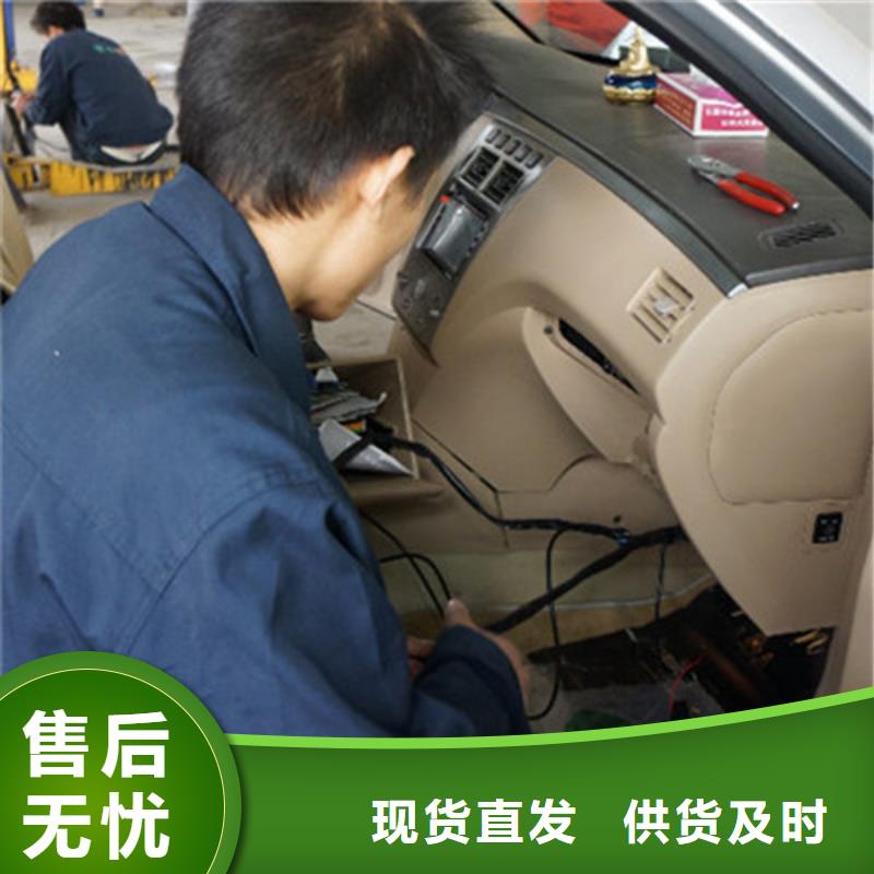 汽车钣金喷漆培训保证学会