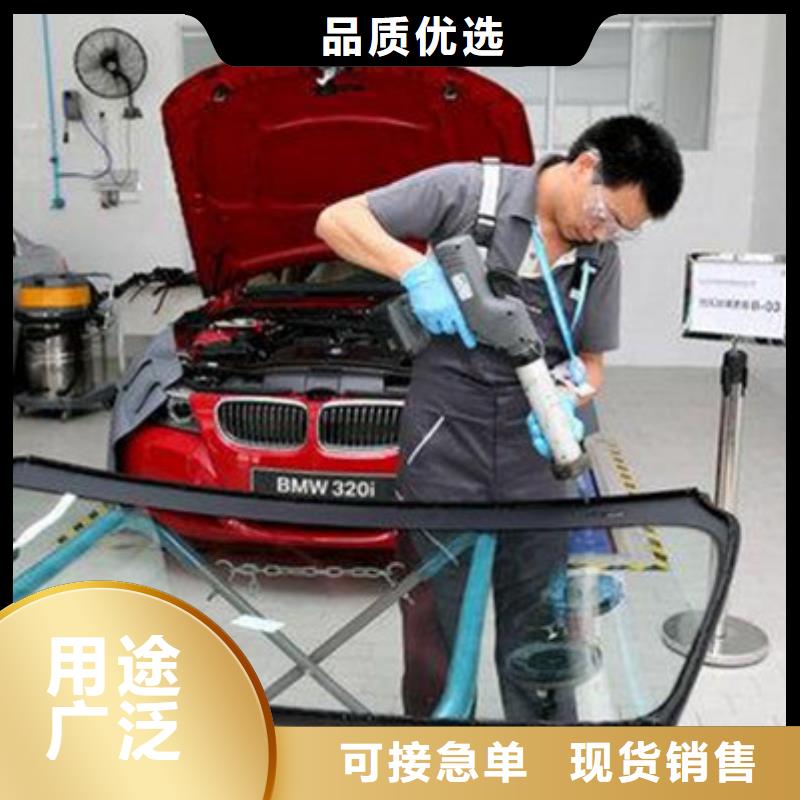 汽车钣金喷漆培训老师专业