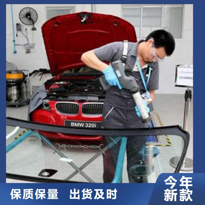 汽车钣金喷漆培训学真技术