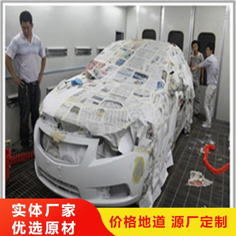 新能源汽车培训视频-成都市新能源汽车培训-(本地)可服务区域彭州|新津|眉山|甘孜|宜宾|广元|德阳|自贡|雅安
