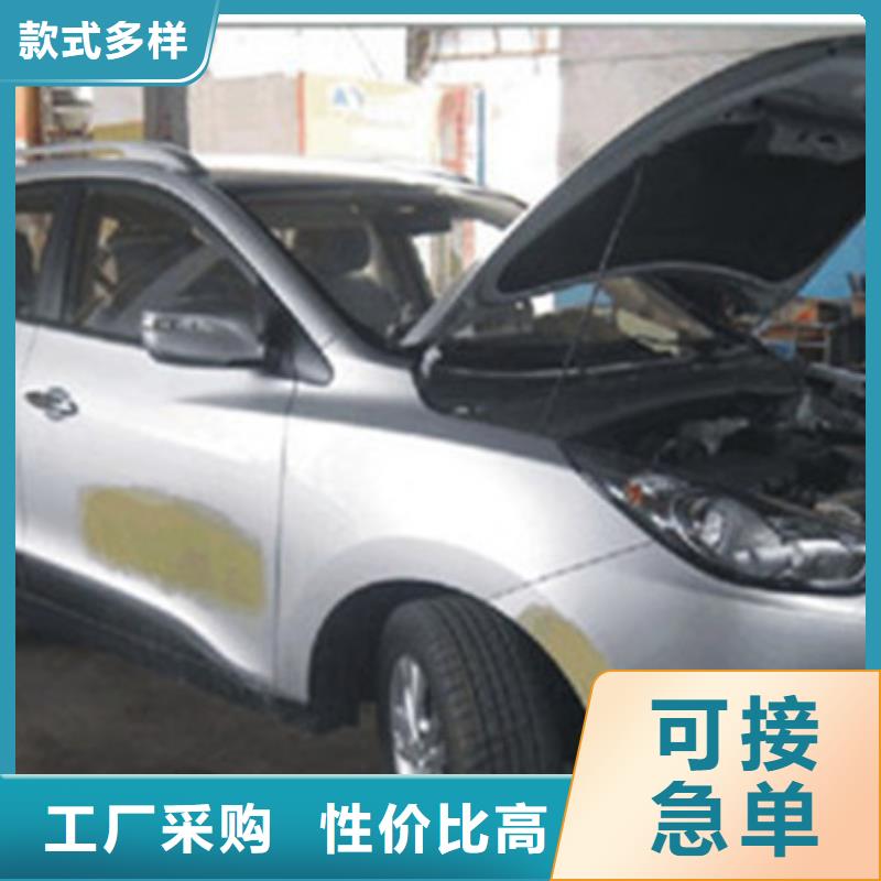 新能源汽车培训视频-新能源汽车培训-虎振技工学校(吉安市分公司)服务区域峡江|吉州|宜春|抚州|九江|萍乡