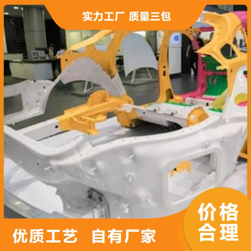 新能源汽车培训视频-宜丰|丰城|抚州|南昌|景德镇|上饶|赣州|新余|吉安虎振新能源汽车培训_ 虎振技工学校(宜春市分公司)