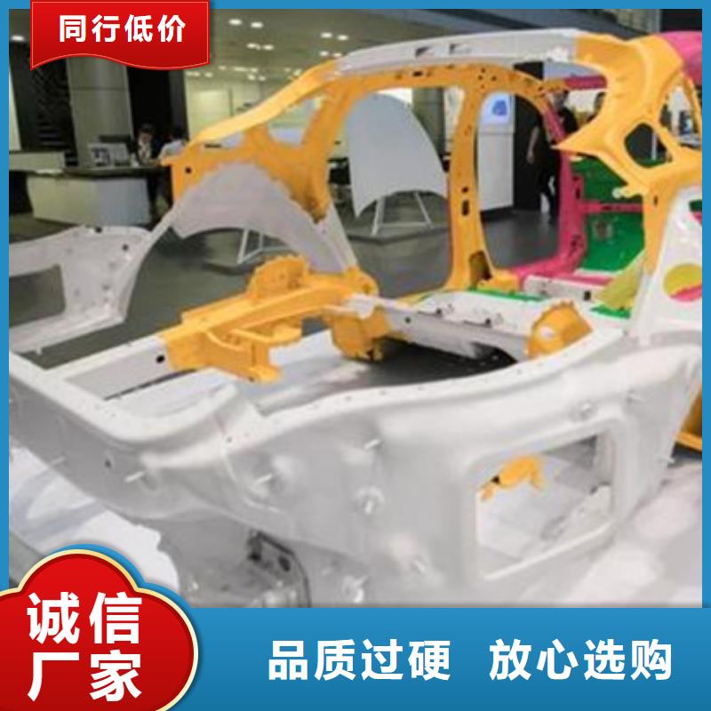 新能源汽车培训视频-成都市新能源汽车培训-(本地)可服务区域彭州|新津|眉山|甘孜|宜宾|广元|德阳|自贡|雅安