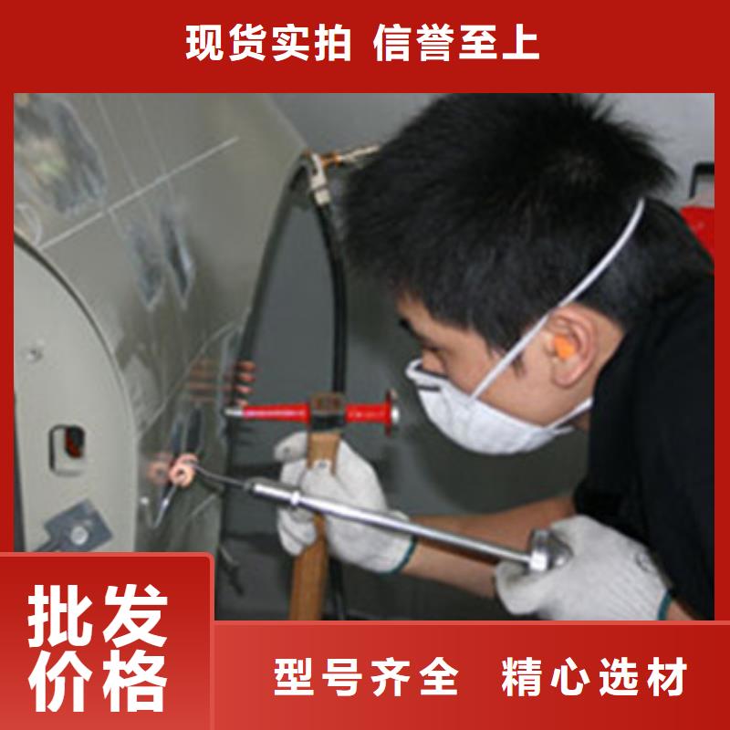 【汽车钣金喷漆培训】厨师烹饪培训学真本领