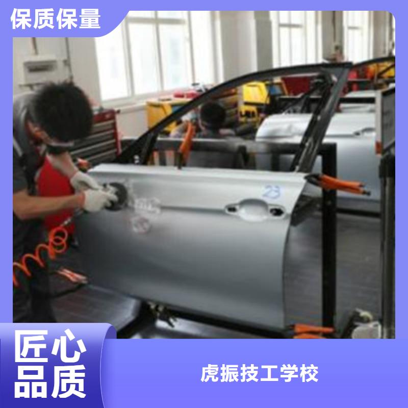 新能源汽车培训视频-新能源汽车培训|江苏省泰州市|姜堰|泰兴|宿迁|常州|无锡|徐州