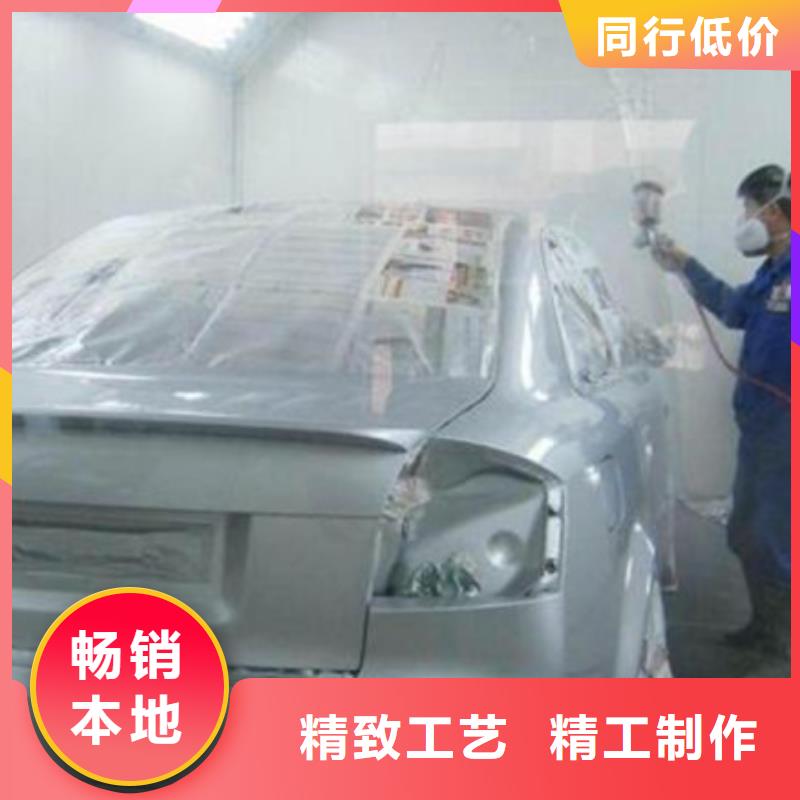 新能源汽车培训视频-新能源汽车培训|江苏省泰州市|姜堰|泰兴|宿迁|常州|无锡|徐州