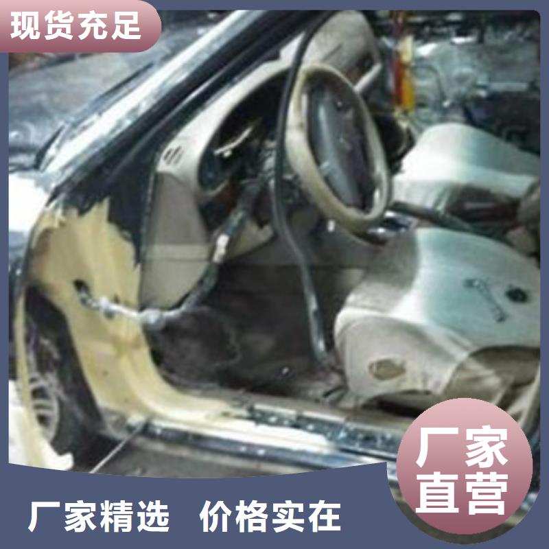 新能源汽车培训视频-新能源汽车培训|江苏省泰州市|姜堰|泰兴|宿迁|常州|无锡|徐州