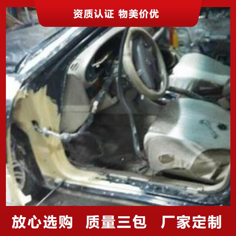 汽车钣金喷漆培训保证学会