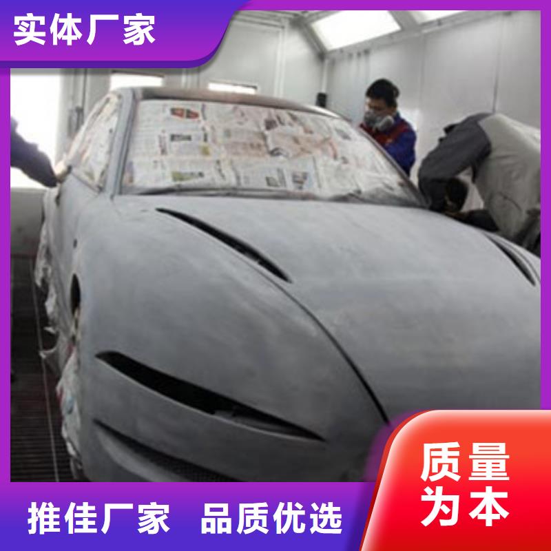 新能源汽车培训视频-广东省佛山市虎振新能源汽车培训可服务区域三水|高明|阳江|江门|汕头|韶关|汕尾|中山|湛江等
