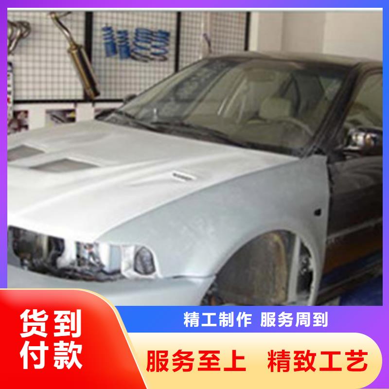 新能源汽车培训视频-开福|岳麓|郴州|张家界|益阳|株洲|岳阳虎振新能源汽车培训_ 虎振技工学校(长沙市分公司)