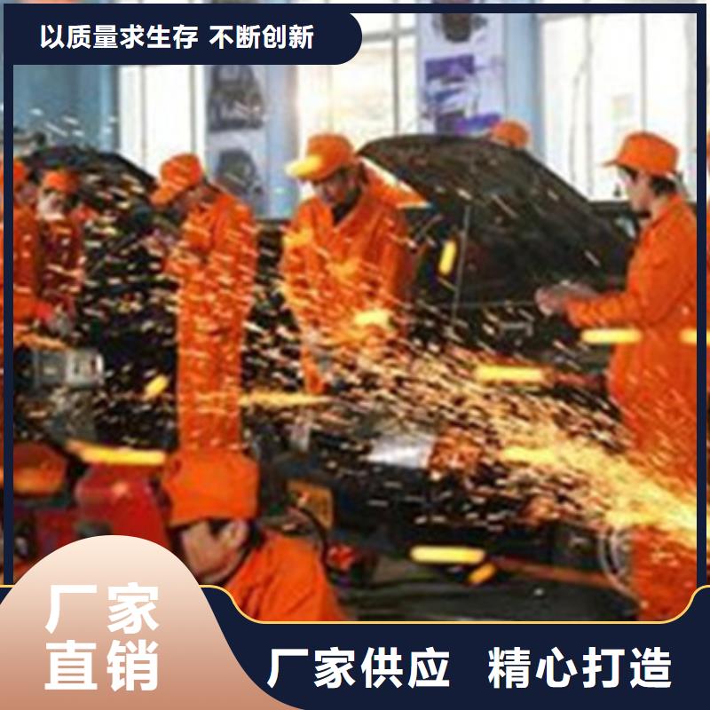 汽车钣金喷漆培训学真技术