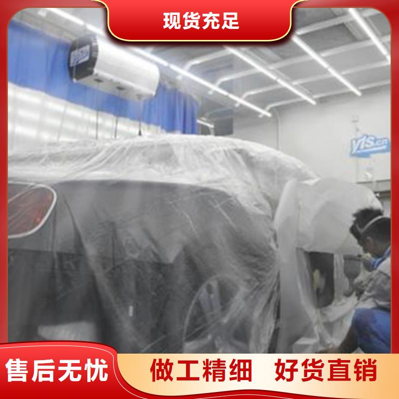 汽车钣金喷漆培训高薪就业