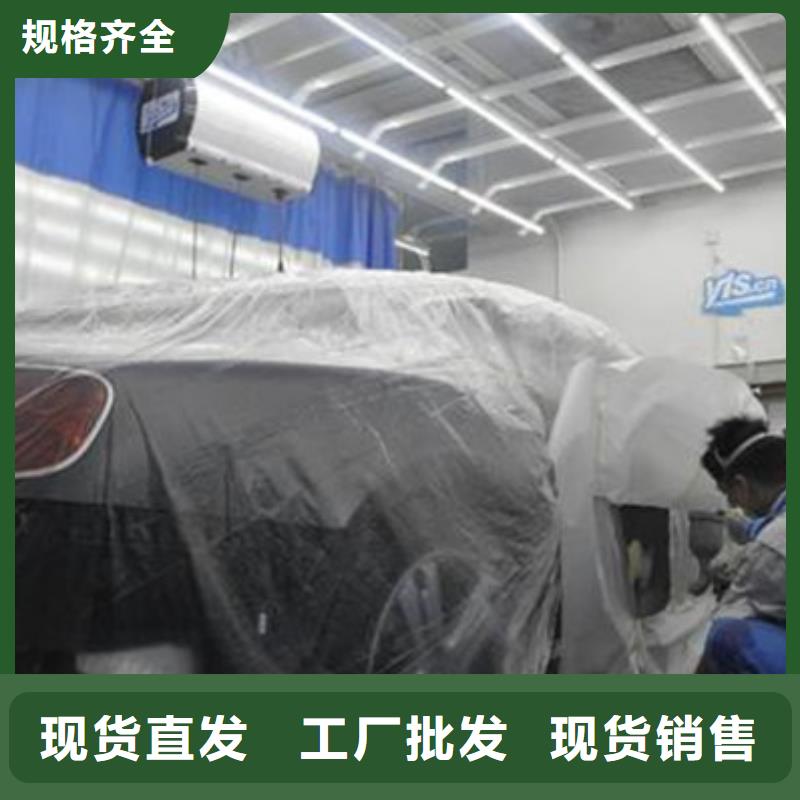 新能源汽车培训视频-广东省佛山市虎振新能源汽车培训可服务区域三水|高明|阳江|江门|汕头|韶关|汕尾|中山|湛江等