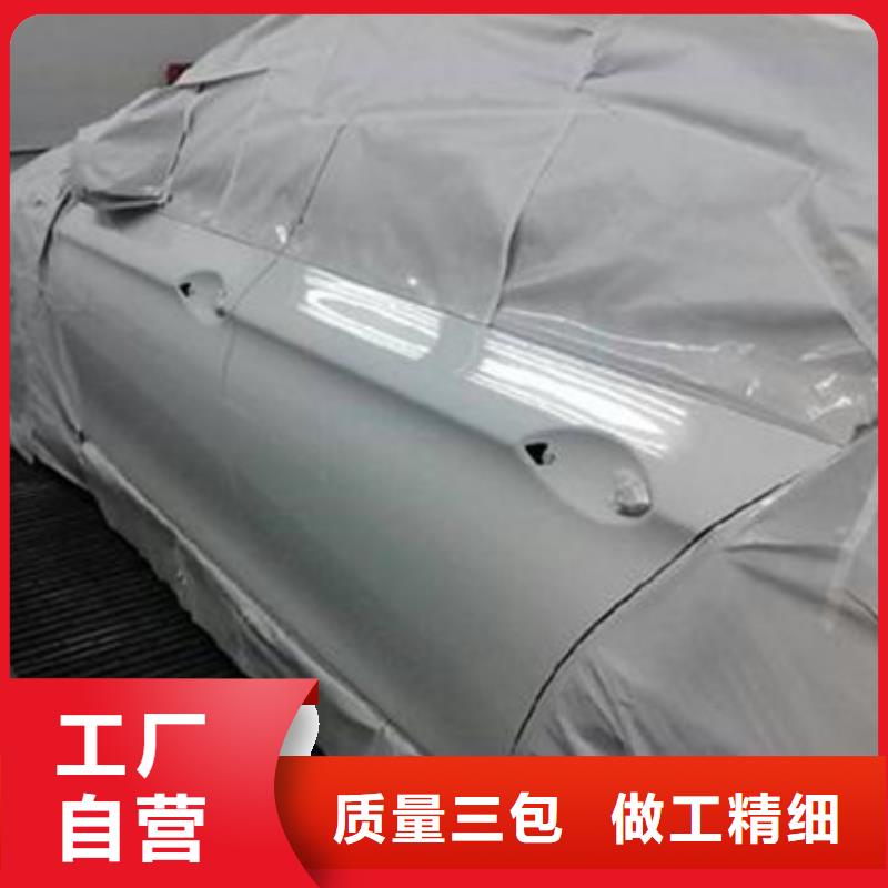 汽车钣金喷漆培训指导就业