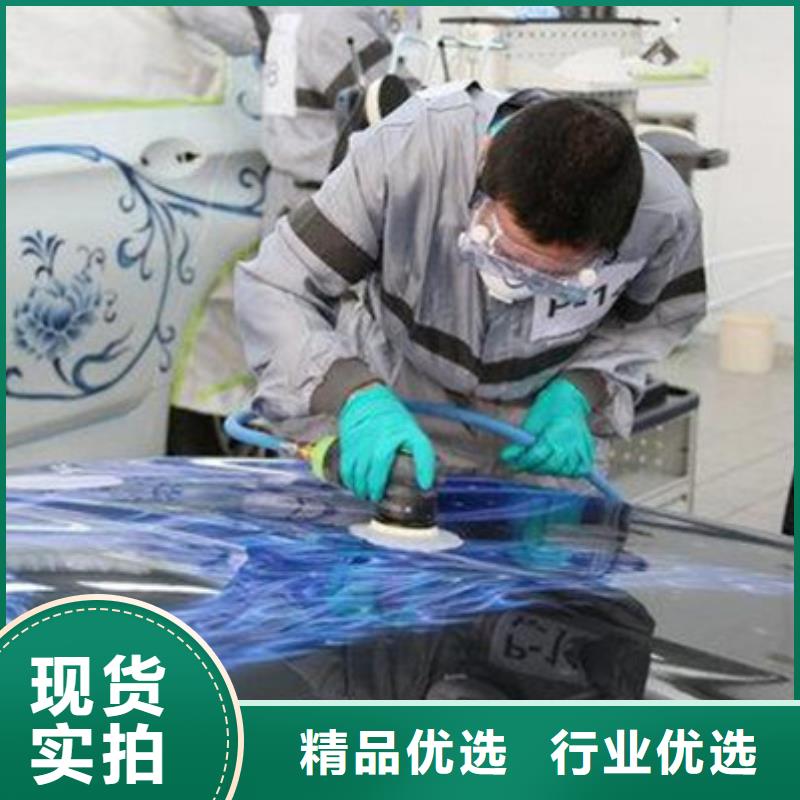 汽车钣金喷漆培训全程实操