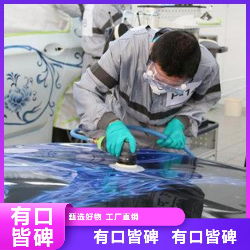 新能源汽车培训视频-宜丰|丰城|抚州|南昌|景德镇|上饶|赣州|新余|吉安虎振新能源汽车培训_ 虎振技工学校(宜春市分公司)