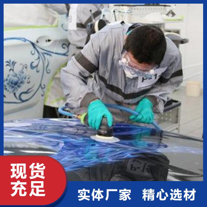 新能源汽车培训视频-广东省佛山市虎振新能源汽车培训可服务区域三水|高明|阳江|江门|汕头|韶关|汕尾|中山|湛江等