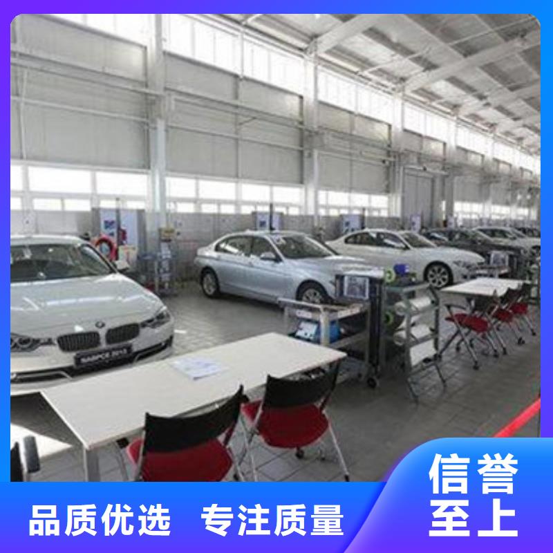 汽车钣金喷漆培训全程实操
