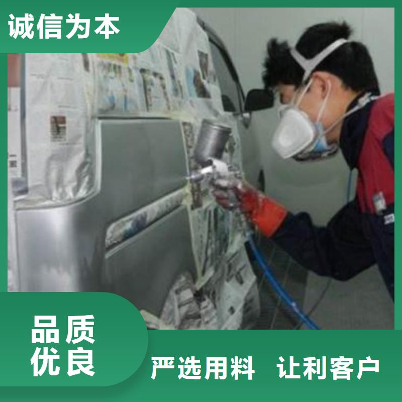 新能源汽车培训视频-宜丰|丰城|抚州|南昌|景德镇|上饶|赣州|新余|吉安虎振新能源汽车培训_ 虎振技工学校(宜春市分公司)