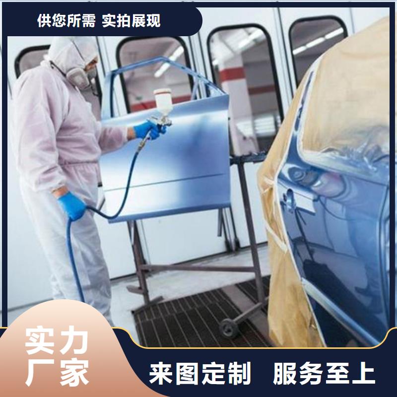 新能源汽车培训视频-山东省新能源汽车培训-(此地)可服务区域济南|日照|菏泽|德州|临沂