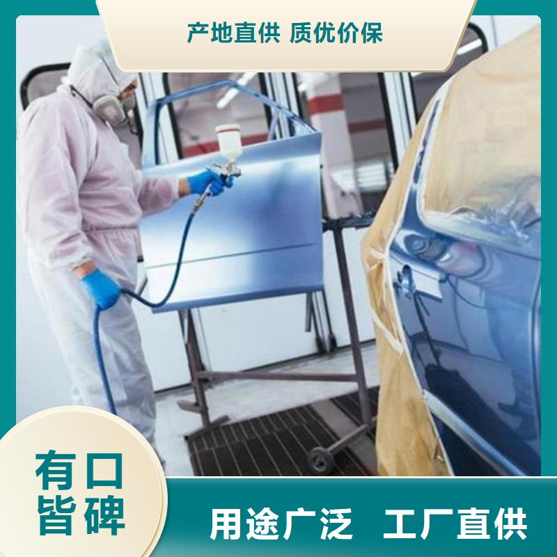 新能源汽车培训视频-开福|岳麓|郴州|张家界|益阳|株洲|岳阳虎振新能源汽车培训_ 虎振技工学校(长沙市分公司)