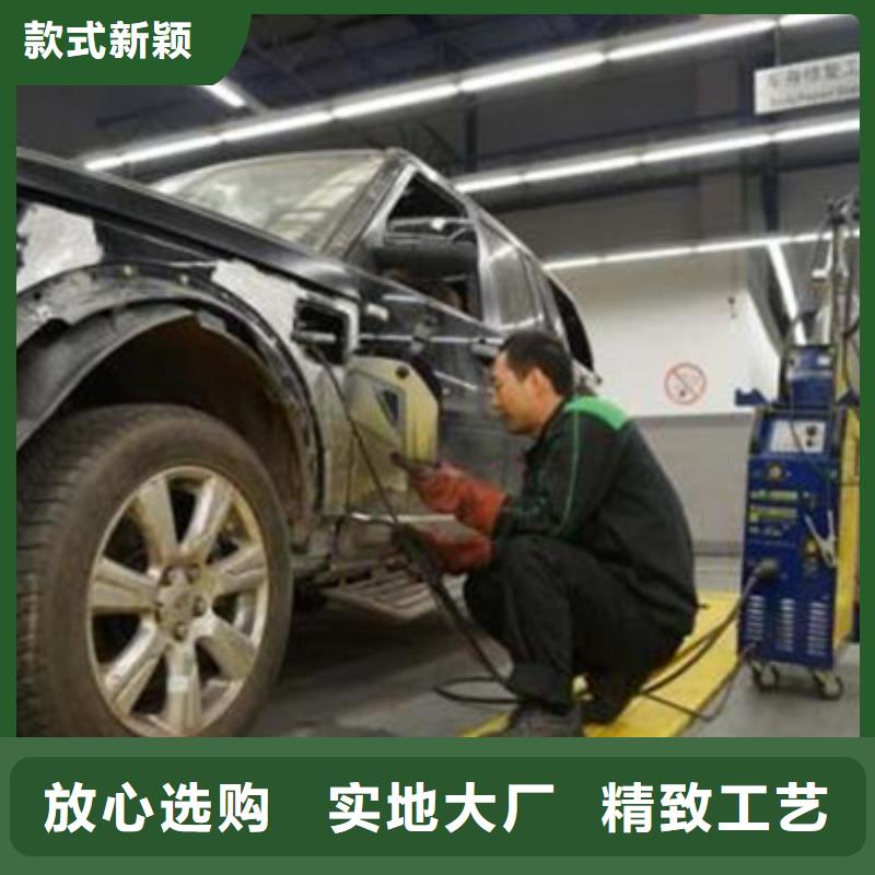  汽车钣金喷漆培训就业快