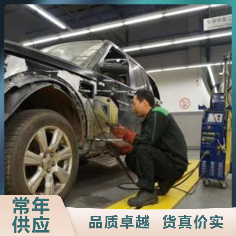 新能源汽车培训视频-开福|岳麓|郴州|张家界|益阳|株洲|岳阳虎振新能源汽车培训_ 虎振技工学校(长沙市分公司)
