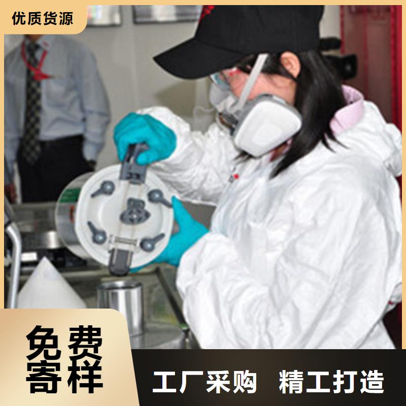 汽车钣金喷漆培训学真本领