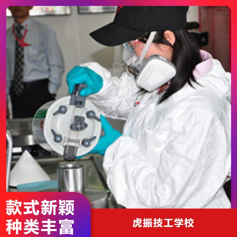 汽车钣金喷漆培训理论+实操