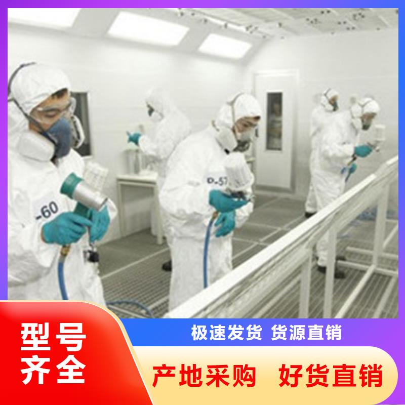 汽车钣金喷漆培训指导就业