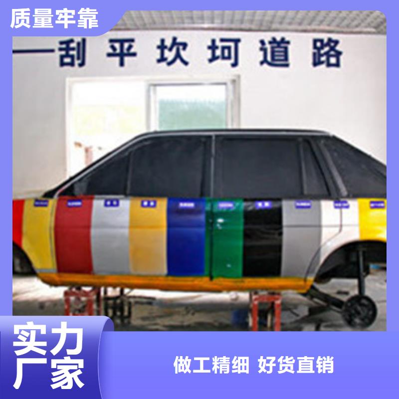 新能源汽车培训视频-广东省佛山市虎振新能源汽车培训可服务区域三水|高明|阳江|江门|汕头|韶关|汕尾|中山|湛江等
