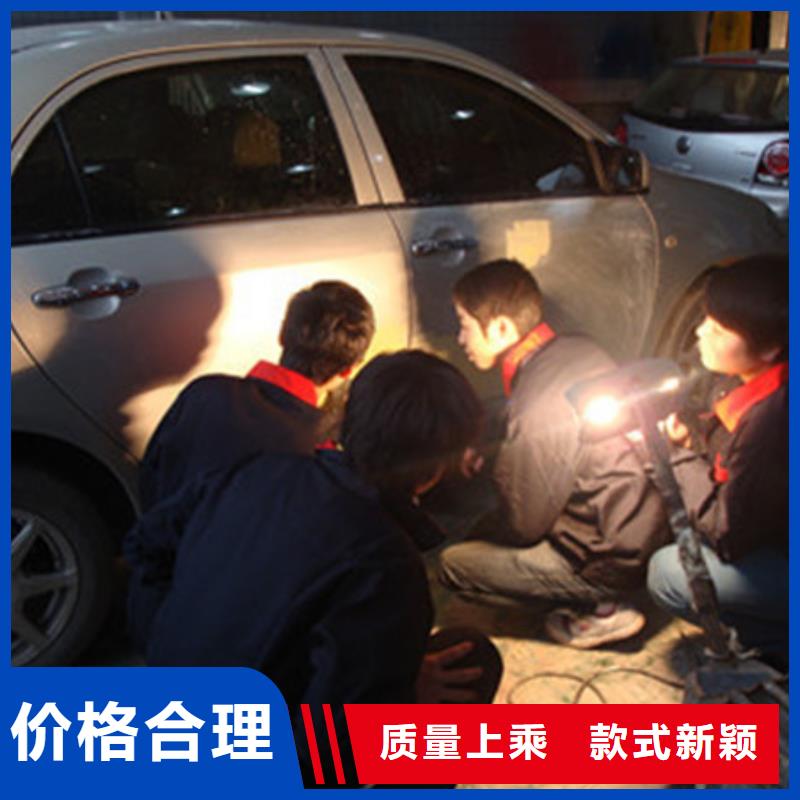 汽车钣金喷漆培训【哪个技校有汽修专业】指导就业