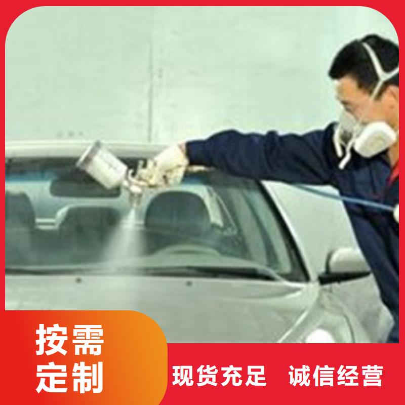 新能源汽车培训视频-新能源汽车培训-虎振技工学校(吉安市分公司)服务区域峡江|吉州|宜春|抚州|九江|萍乡