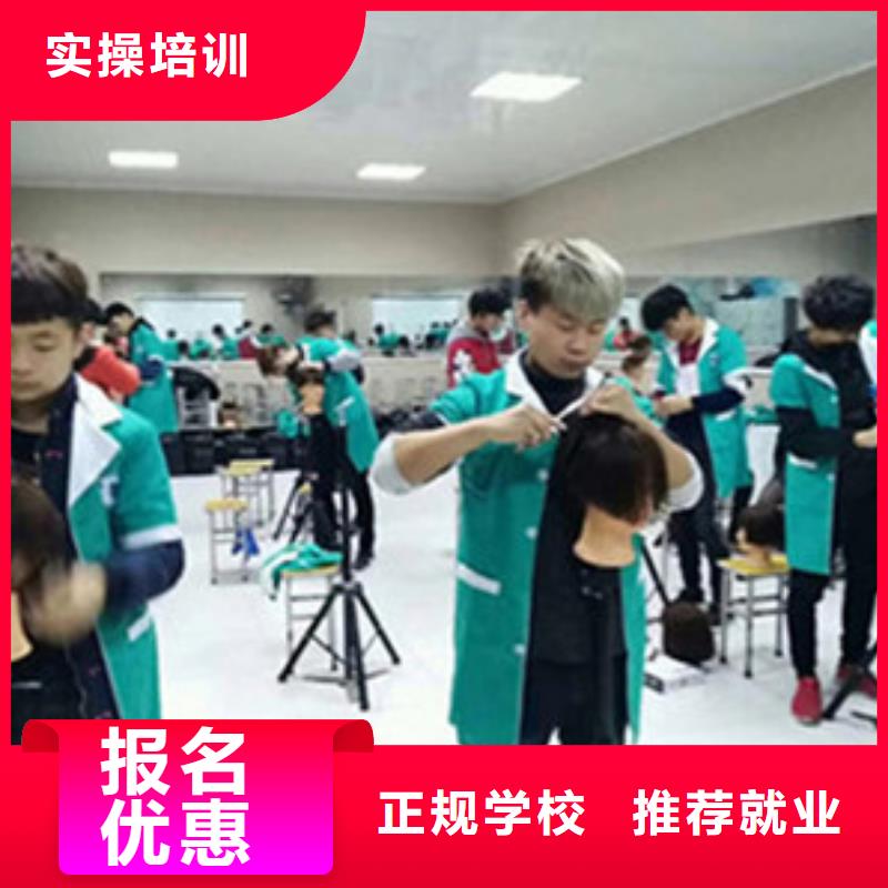 新能源汽车培训视频-新能源汽车培训-江苏省无锡市惠山|锡山|徐州|镇江|淮安|苏州|南京附近供应商