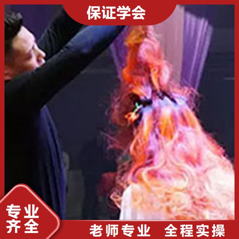 教理发的技校有哪些|美发造型技术学校前十名