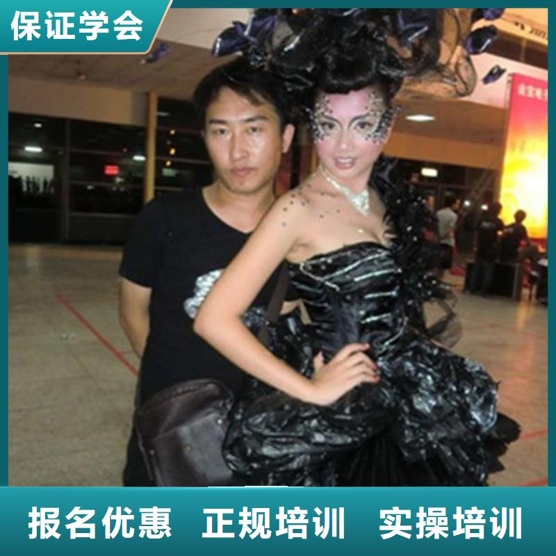 安新学美发理发一般都去哪里|哪个技校教美发造型技术|