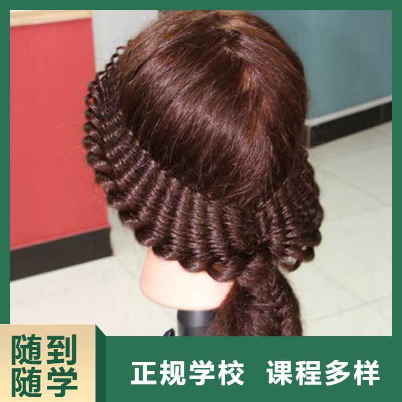 新能源汽车培训视频-新能源汽车培训_山西省晋城市市场覆盖沁水|陵川|太原|朔州|阳泉|大同等
