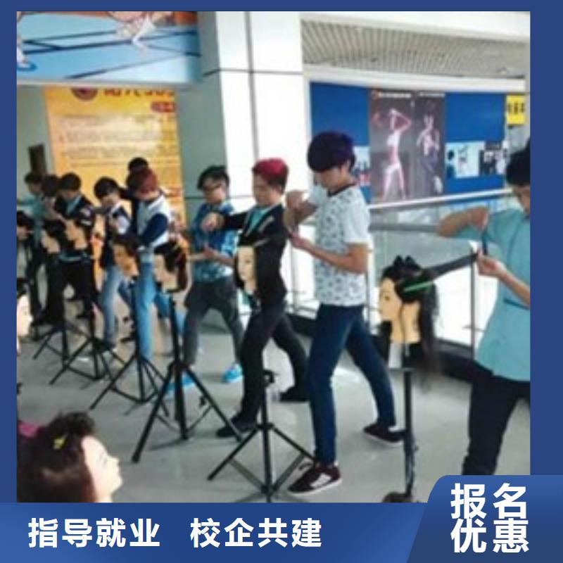 新能源汽车培训视频-新能源汽车培训_山西省晋城市市场覆盖沁水|陵川|太原|朔州|阳泉|大同等