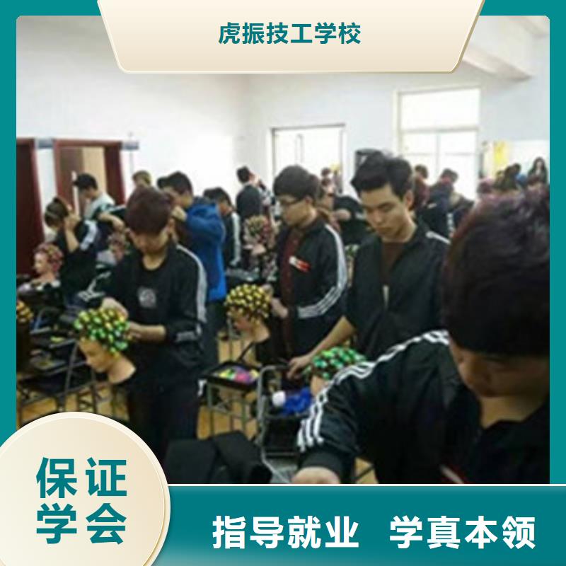 新能源汽车培训视频-新能源汽车培训_山西省晋城市市场覆盖沁水|陵川|太原|朔州|阳泉|大同等