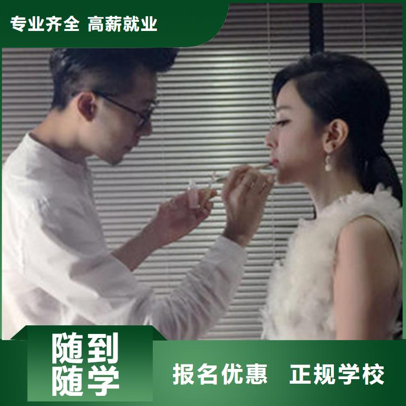新能源汽车培训视频-新能源汽车培训_山西省晋城市市场覆盖沁水|陵川|太原|朔州|阳泉|大同等