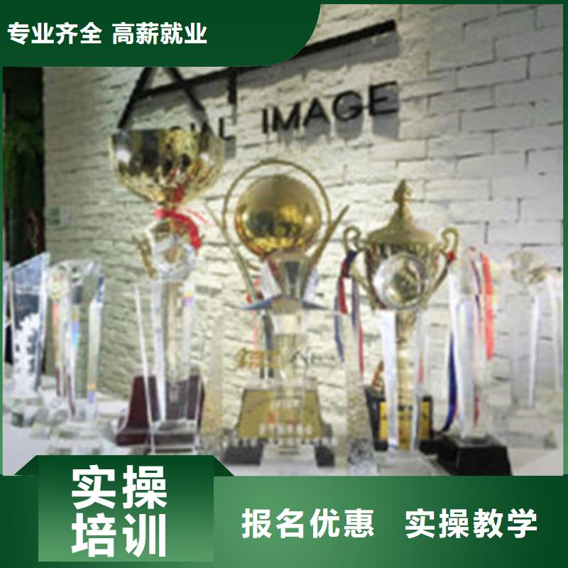  美容美发培训实操培训