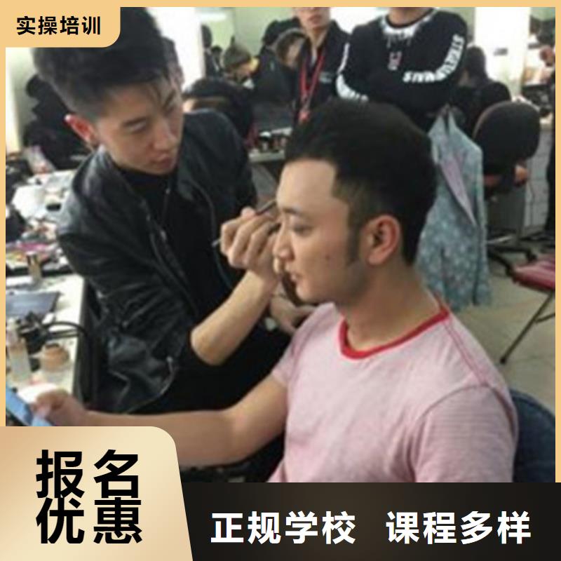 新能源汽车培训视频-新能源汽车培训_山西省晋城市市场覆盖沁水|陵川|太原|朔州|阳泉|大同等