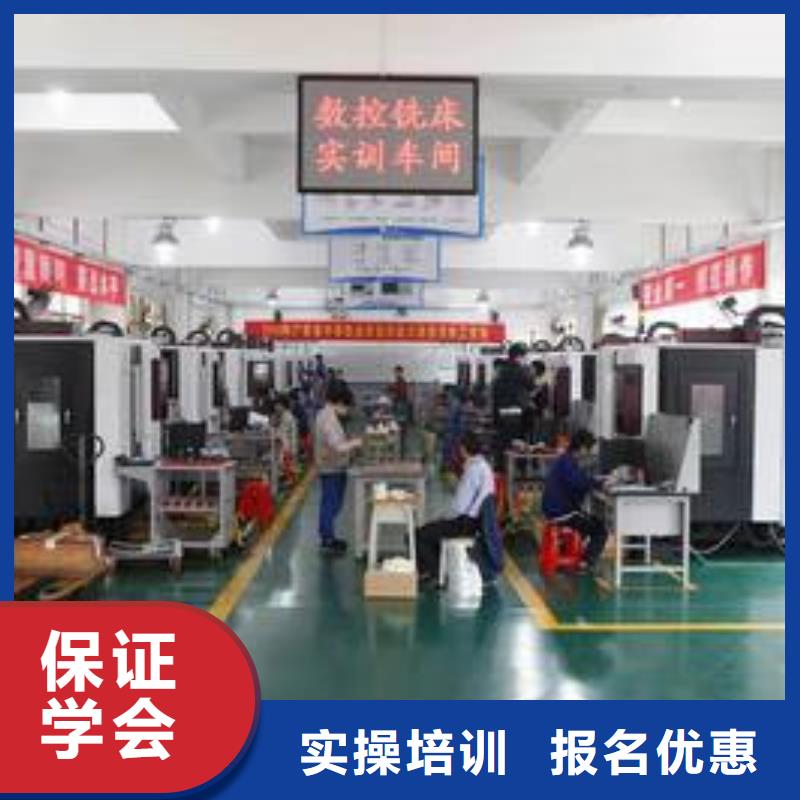 新能源汽车培训视频-广东省广州市|荔湾|从化|肇庆|东莞|云浮|茂名|江门新能源汽车培训-虎振