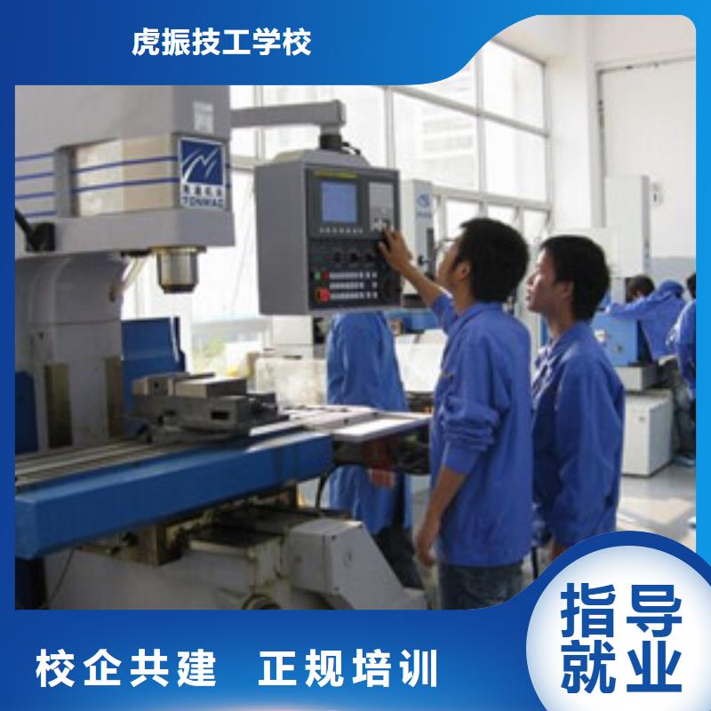  数控车床培训课程多样
