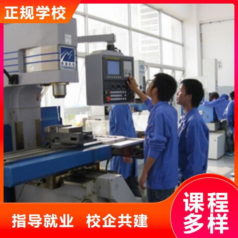 新能源汽车培训视频-广东省广州市|荔湾|从化|肇庆|东莞|云浮|茂名|江门新能源汽车培训-虎振
