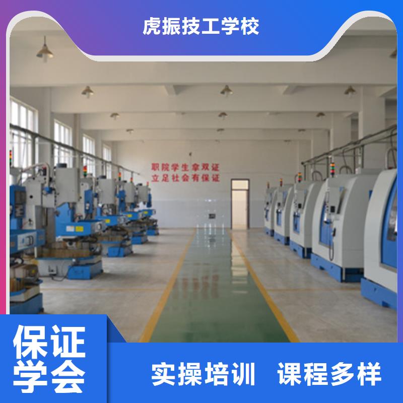 数控车床培训课程多样